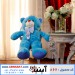 blue bear in abnabat.com